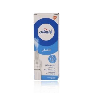 اوتريفين 0.1 بخاخ للكبار 10 مل