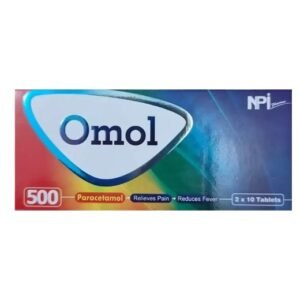 امول 500 مجم 20 قرص