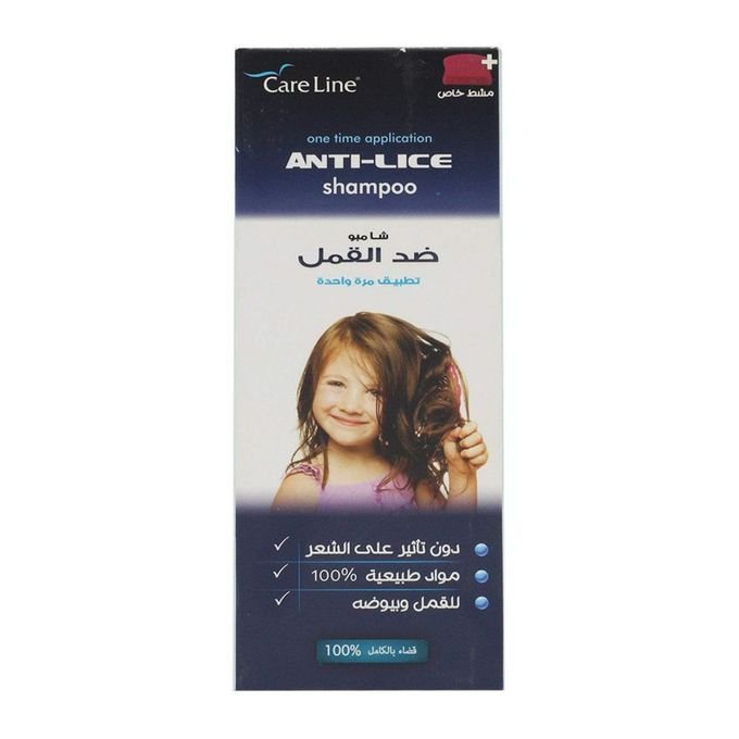 كير لاين شامبو ضد القمل 100 مل