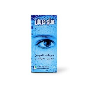 هايفريش قطرات للعين 10 مل