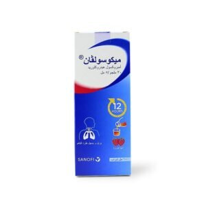 ميكوسولفان شراب 100 مل