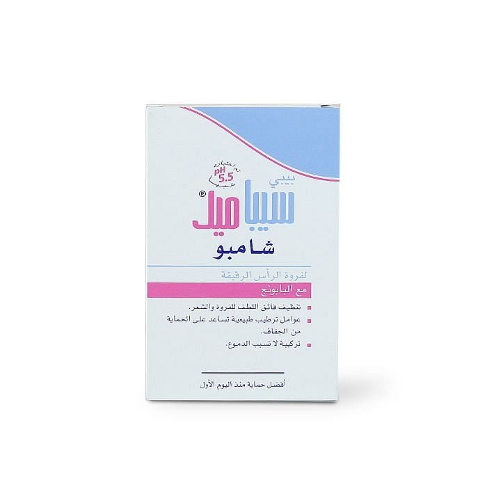 سيباميد شامبو لفروة الرأس الرقيقة 150 مل