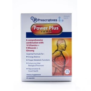 باور بلس جولد 30 كبسولة