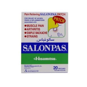 سالونباس لصقات لتخفيف الألم صغيرة الحجم (6.5X 4.2 سم) - 20 قطعة
