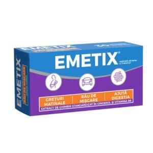 ايميتكس 20 قرص