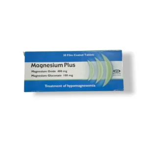 ماغنسيوم بلس 30 قرص مغلف