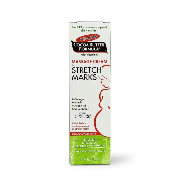 بالمرز كريم تدليك علامات التمدد بزبدة الكاكاو 125 غم