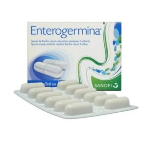 انتروجرمينا 12 كبسولة