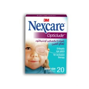 نيكس كير اوبتيكلود ضمادة للعين حجم صغير 20 قطعة