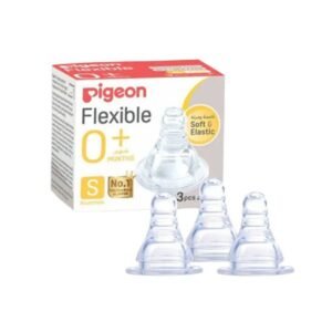 بيجون حلمة رضاعة سيليكون + 0 شهور مقاس صغير (3 قطع)