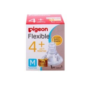 بيجون حلمة رضاعة سيليكون + 4 شهور مقاس وسط (قطعة واحدة)