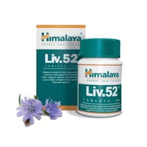 هيمالايا ليف 52 (100 قرص)